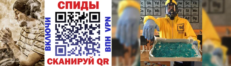 АМФЕТАМИН 97% сайты даркнета клад Губаха