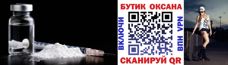 блэк спрут онион  Губаха  БУТИРАТ GHB  сколько стоит 