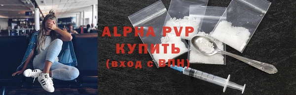 круглые Баксан