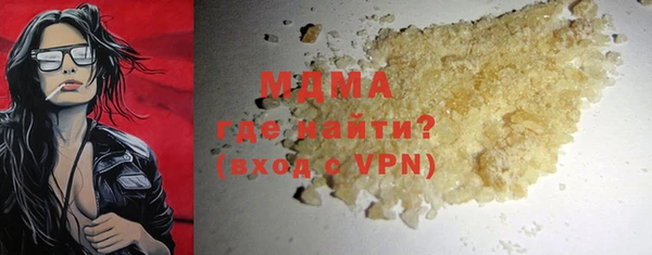 прущие крисы Балахна