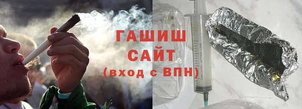 круглые Баксан