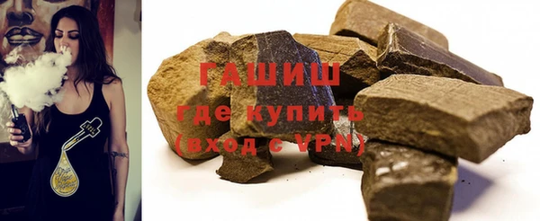 соль курить ск Балабаново