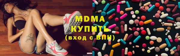 круглые Баксан