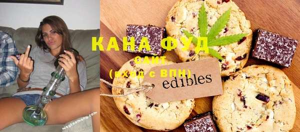 круглые Баксан