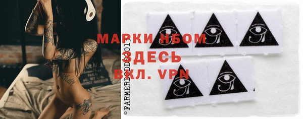 круглые Баксан