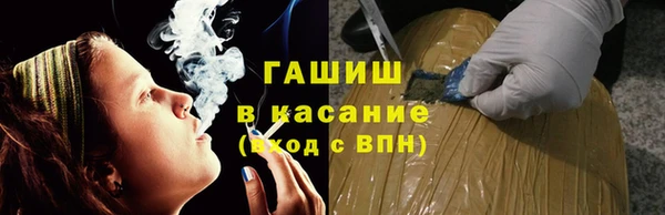 spice Покачи
