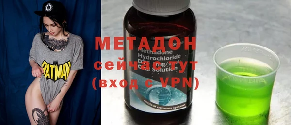 прущие крисы Балахна