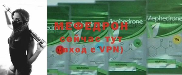 круглые Баксан