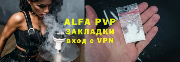 круглые Баксан