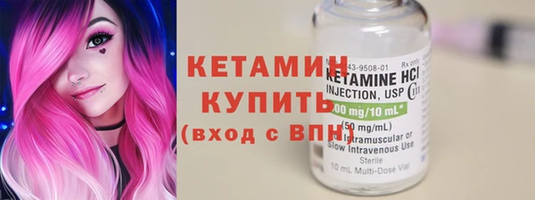 прущие крисы Балахна