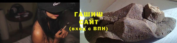 прущие крисы Балахна