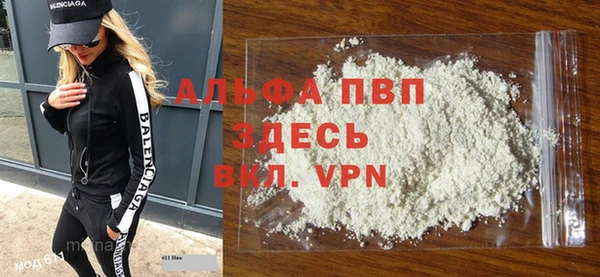 мдма Покров