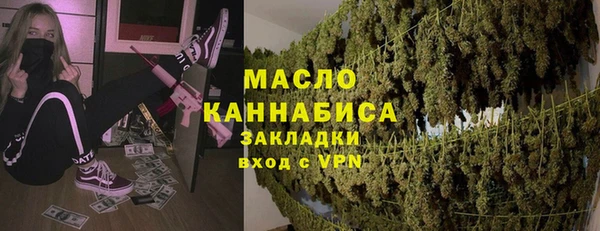 круглые Баксан