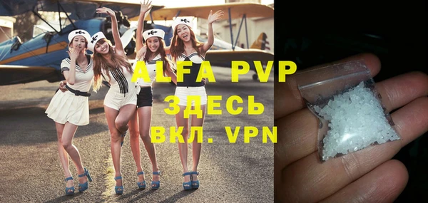 круглые Баксан
