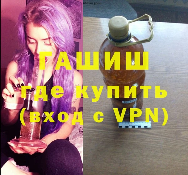 круглые Баксан