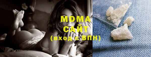 прущие крисы Балахна