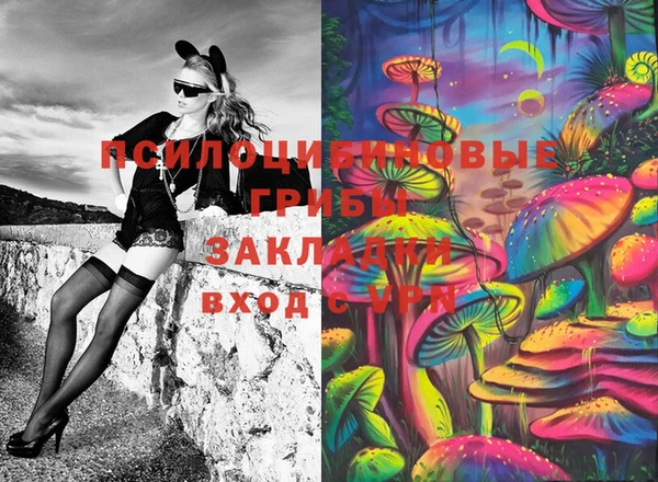 круглые Баксан