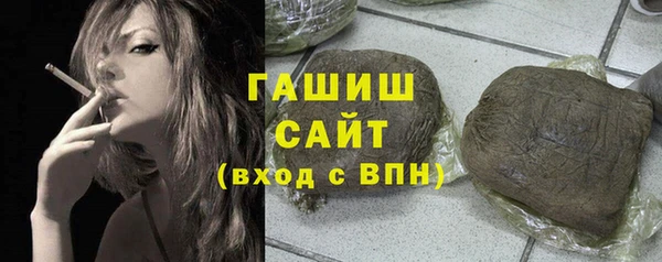 круглые Баксан