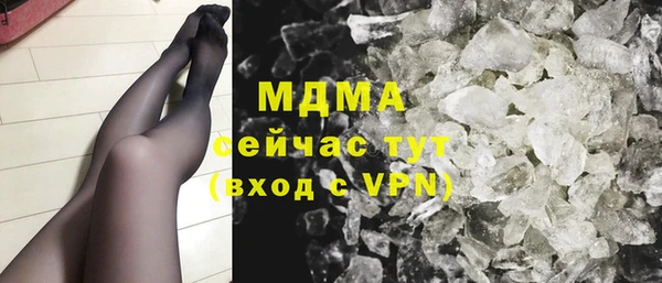 прущие крисы Балахна