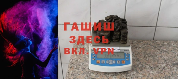 круглые Баксан