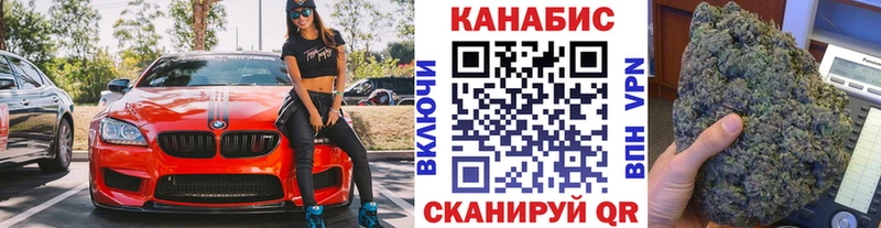 ссылка на мегу сайт  Губаха  Бошки марихуана тримм 